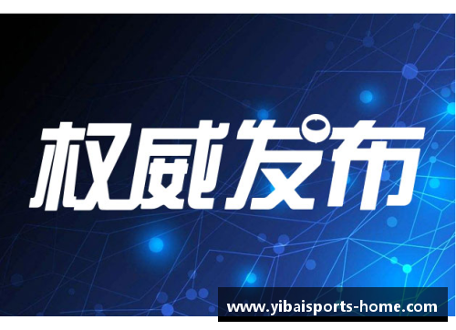 亿百体育3月30日贵州省新冠肺炎疫情信息发布（附全国中高风险地区） - 副本