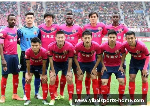亿百体育深圳队主场战胜广州队，取得中超联赛首胜