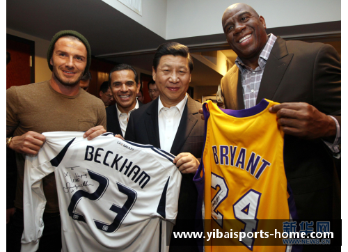 亿百体育探索NBA历史上的32号球衣：传奇球星、赛季数据与背后故事