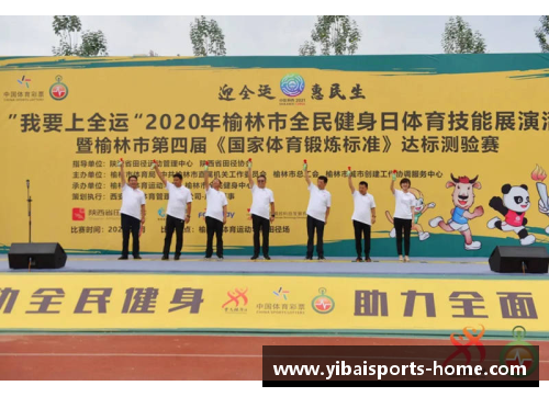 亿百体育鼎晖亿元战略投资乐融儿童之家，早托一站式品牌再添新助力