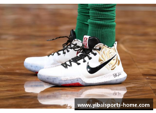 亿百体育NBA鞋会官网：探索最新篮球鞋款式与球员签名限量版