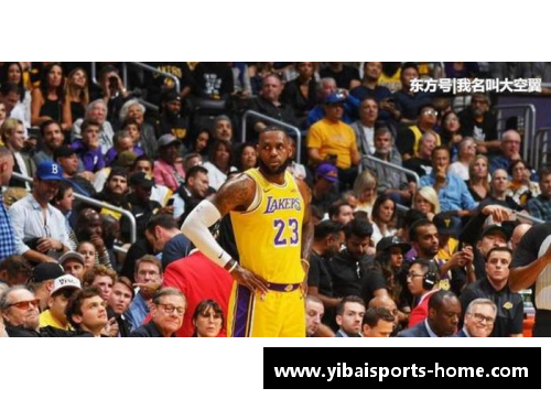 亿百体育NBA湖人队新赛季阵容大揭秘
