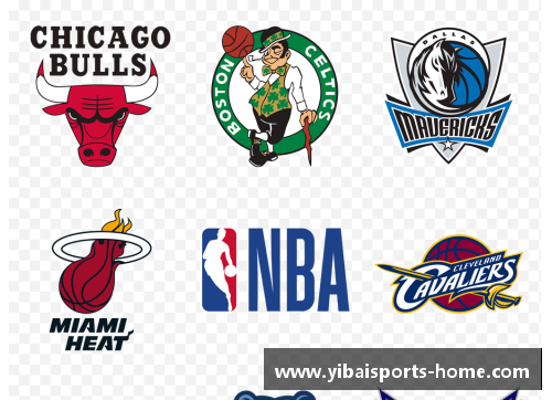 亿百体育NBA球队队徽设计与历史探索：标志背后的文化与象征