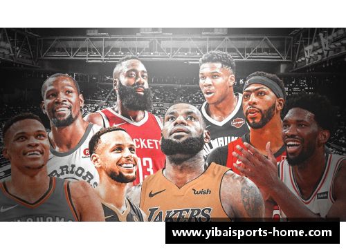 亿百体育NBA联盟重塑：东西部概念瓦解，新格局启示 - 副本