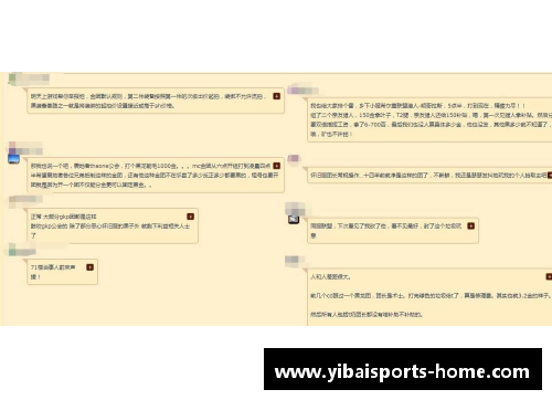 亿百体育1小时,四金入账!-人民资讯 - 副本 - 副本