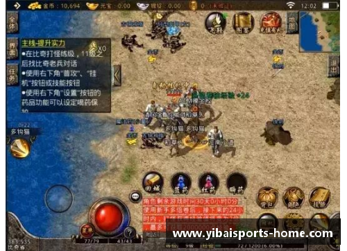 追忆绿茵传奇英超巨星们的辉煌人生与不朽精神