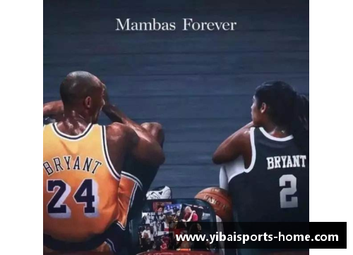 亿百体育NBA直播在线观看全程解析及实时播报 - 副本